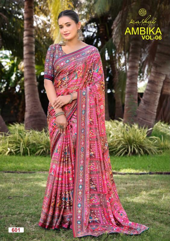 Kashvi ambika vol 6 low cost saree